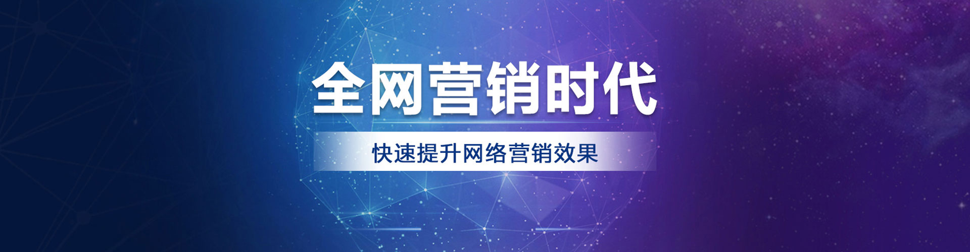 安庆推广开户